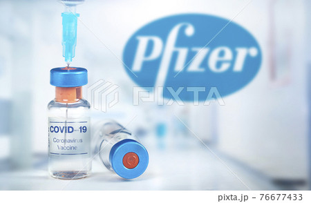 Coronavirus vaccine-immunization concept 76677433