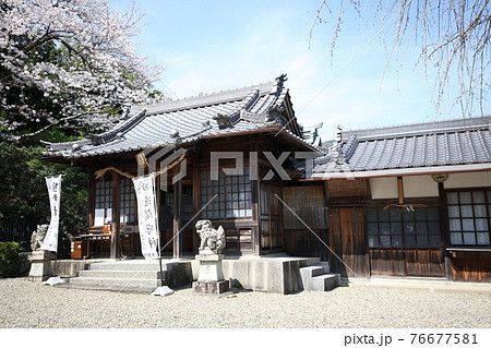 橘本神社 76677581