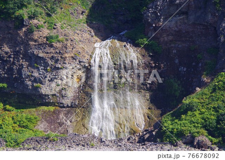北海道　知床半島　カムイワッカの滝 76678092