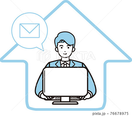 男性 ビジネスマン テレワーク リモート 在宅勤務 メール着信 上半身 イラストのイラスト素材