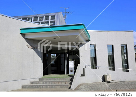 かかし古里館（北海道共和町） 76679125