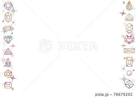 キラキラ可愛い宝石のフレーム素材のイラスト素材