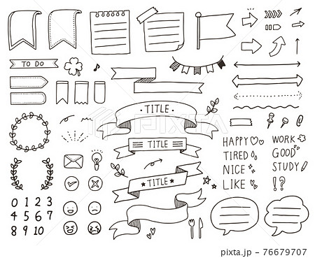 手書きのかわいくておしゃれなリボンや吹き出しやメモ帳の素材のベクターイラストセットのイラスト素材 76679707 Pixta