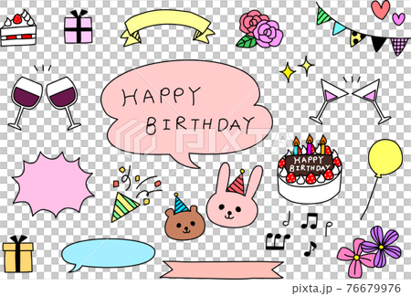 手描き誕生日のイラスト素材　カラー 76679976