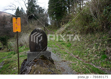 日本の原風景　遠野の春 76680175