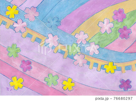 花見で 淡い色の 桜を 見て 幸せになろう 春は 幸せの 桜 さくらのイラスト素材