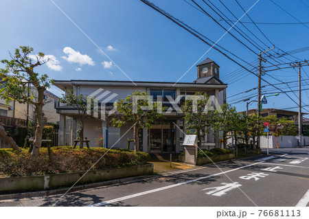 東京散歩、東京都、世田谷区、世田谷区瀬田4丁目瀬田地区会館 76681113