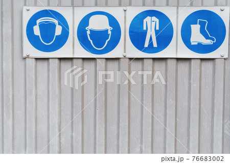 Safety signs and posters of personal protective equipment at work Safety signs and posters of personal protective equipment at work 76683002