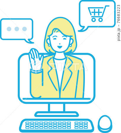 ネットショッピング リモート来店 女性 人物 ビジネス スーツ 上半身 イラストのイラスト素材