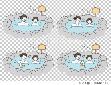 Illustration set of parents and children taking a bath on a hot spring trip Illustration set of parents and children taking a bath on a hot spring trip 76684515