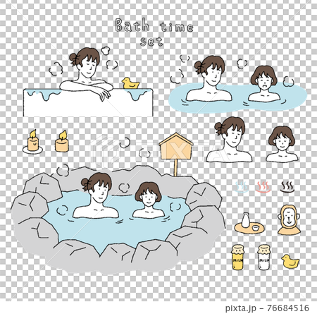 温泉旅行でお風呂に入っている親子のイラストレーションセット 76684516