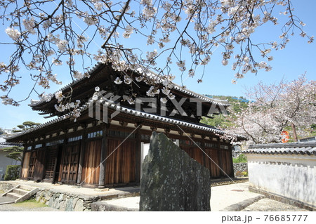 善福院　釈迦堂 76685777