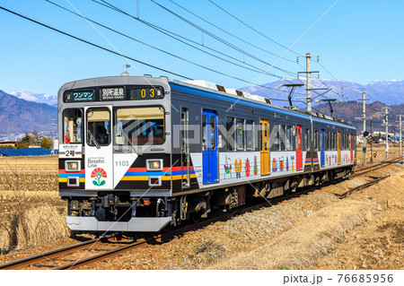 上田電鉄1000系1003F(自然と友だち2号)舞田～八木沢間(山バック) 76685956