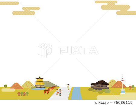背景にそのまま使える京都の街並み 風景 秋 のイラスト素材 背景にそのまま使える京都の街並み 風景 秋 のイラスト素材