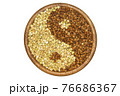 Yin yang. Green and brown buckwheat in wooden bowl. 76686367