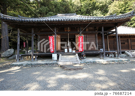 福勝寺 本堂 福勝寺 本堂 76687214