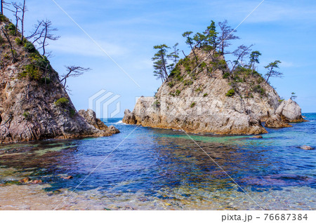 浦富海岸ジオパーク 浦富海岸ジオパーク 76687384