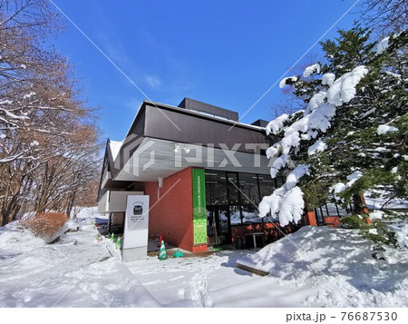 北大マルシェ Café & Labo（北海道札幌市） 76687530
