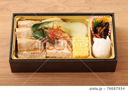 豚の角煮弁当 76687934