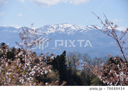 吾妻山 吾妻山 76688434