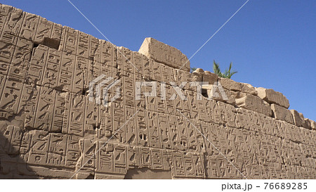 The Great Karnak Inscription  ancient Egyptian large hieroglyphic wall in Karnak temple Egypt Luxor 76689285