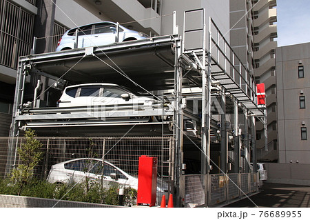 大阪市城東区にあるマンションの立体駐車場 大阪市城東区にあるマンションの立体駐車場 76689955