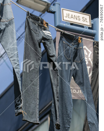 From Freddy Mercury to Jake Gyllenhaal – Exhibition explores Levi's jeans  link with LGBTQ+ culture