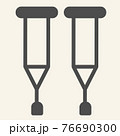 Crutches solid icon. Stick with a crosspiece for lame person glyph style pictogram on white background. Medical walking crutch pair for mobile concept and web design. Vector graphics. 76690300