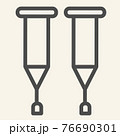 Crutches line icon. Stick with a crosspiece for lame person outline style pictogram on white background. Medical walking crutch pair for mobile concept and web design. Vector graphics. 76690301