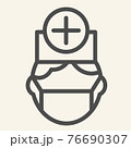 Male medical doctor line icon. Hospital healthcare staff outline style pictogram on white background. Physician for mobile concept and web design. Vector graphics. 76690307