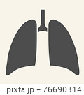 Lungs solid icon. Human internal organ glyph style pictogram on white background. Respiratory lung health for mobile concept and web design. Vector graphics. 76690314