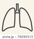 Lungs line icon. Human internal organ outline style pictogram on white background. Respiratory lung health for mobile concept and web design. Vector graphics. 76690315