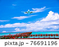 下地島空港着陸 76691196