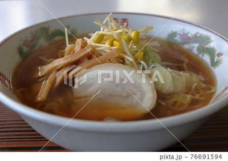 昔ながらの大鰐温泉もやしラーメン 76691594