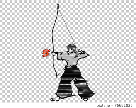 弓道(筆と火矢) 弓道(筆と火矢) 76691825