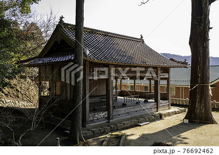 清神社 神楽殿 広島県安芸高田市 清神社 神楽殿 広島県安芸高田市 76692462
