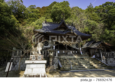 清神社　拝殿　広島県安芸高田市 76692476