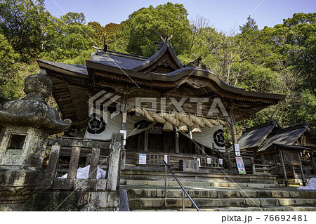 清神社 拝殿 広島県安芸高田市 清神社 拝殿 広島県安芸高田市 76692481