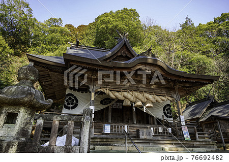 清神社　拝殿　広島県安芸高田市 76692482
