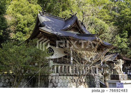 清神社　拝殿　広島県安芸高田市 76692483