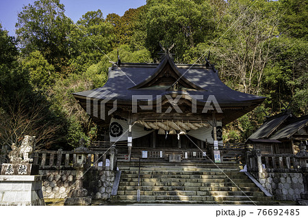 清神社 拝殿 広島県安芸高田市 清神社 拝殿 広島県安芸高田市 76692485