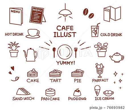 カフェイラスト 手描き風のイラスト素材