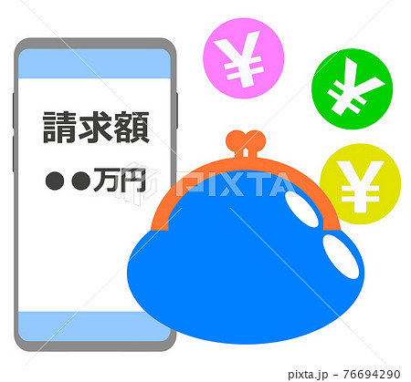 スマホ料金とサイフのイラスト 76694290