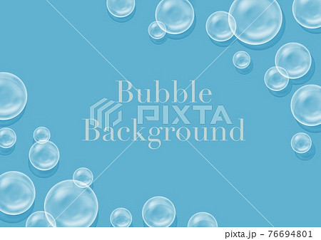 泡のフレームイラスト背景 青のイラスト素材