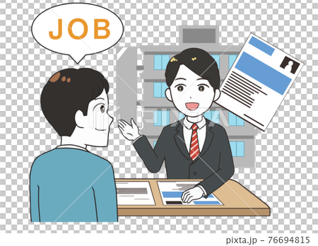 一個找工作的男人,一個在接待處的男人,帶著信件 一個找工作的男人,一個在接待處的男人,帶著信件 76694815