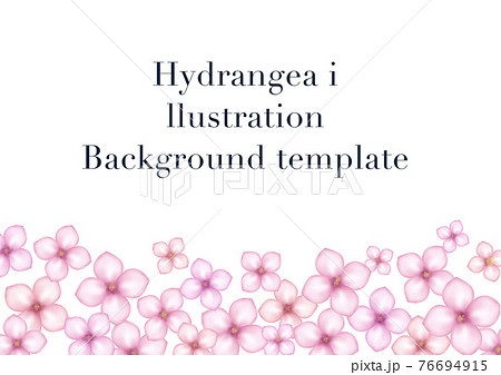 紫陽花の背景イラストのイラスト素材