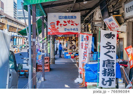 日本の都市風景 築地場外市場 76696084