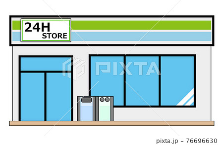 24時間営業をするコンビニのイラスト 76696630