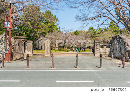 豊橋公園 豊橋公園 76697302