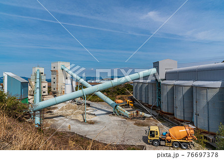 コンクリート工場 76697378